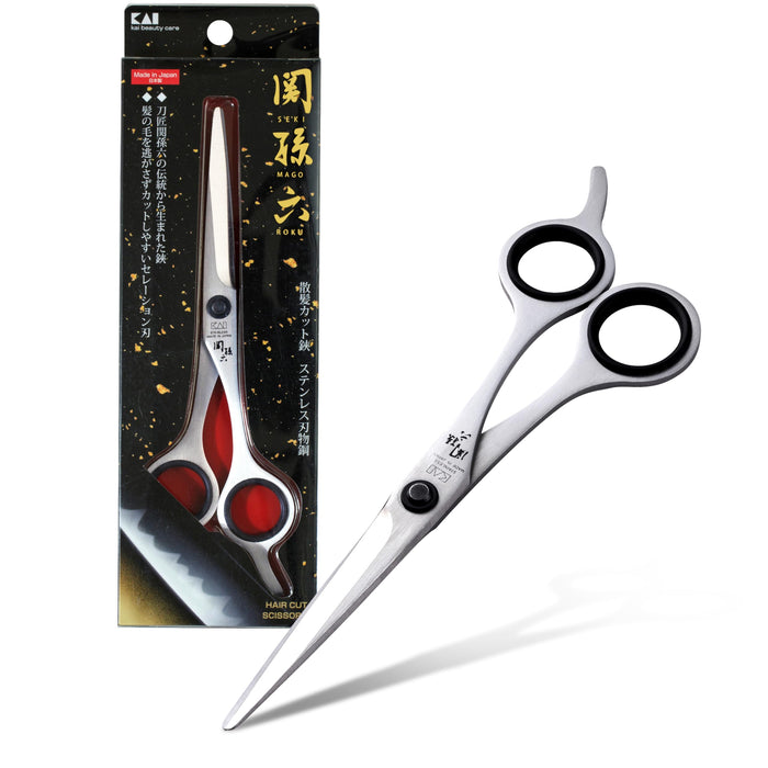 Kai Seki Magoroku Cutting Scissors - Premium Quality for Precision Cutting