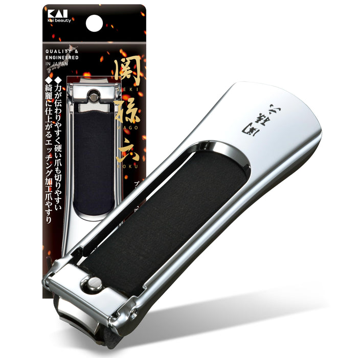 Kai Seki Magoroku Unisex Stainless Steel Nail Clippers For Hands & Feet