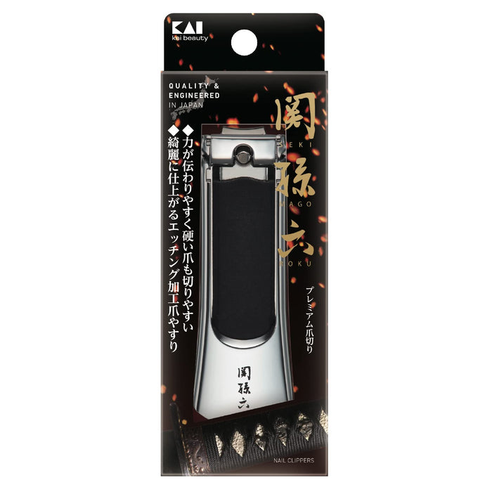 Kai Seki Magoroku Unisex Stainless Steel Nail Clippers For Hands & Feet
