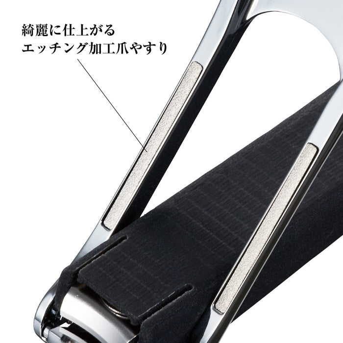 Kai Seki Magoroku Unisex Stainless Steel Nail Clippers For Hands & Feet