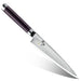 Kai Corp Magoroku Seki Damascus 150mm AE5203-Kiichin - The #1 Place for Japanese Goods in Your Hand!