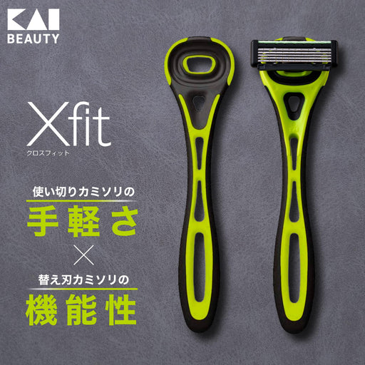 Kai Corporation Xfit Razor Replacement Blades for Men 5-Blade 4 Pack-Kiichin - The #1 Place for Japanese Goods in Your Hand!