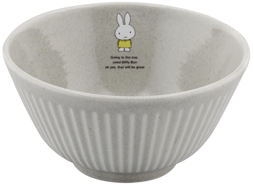 Kanesho Pottery Ceramic Miffy Rice Bowl 12cm Gray Stoneware for Kids-Kiichin - The #1 Place for Japanese Goods in Your Hand!