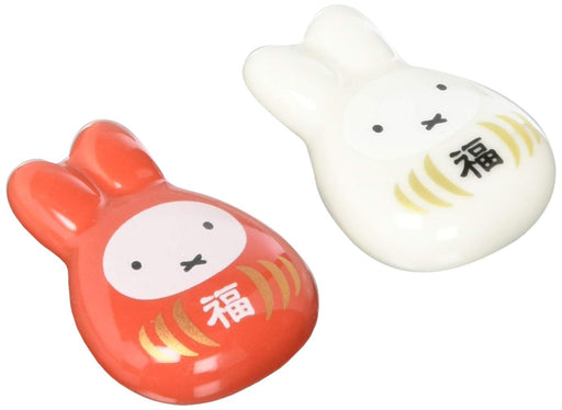 Kanesho Pottery Miffy Chopstick Rest Set Red & White Lucky Daruma Japan-Made-Kiichin - The #1 Place for Japanese Goods in Your Hand!