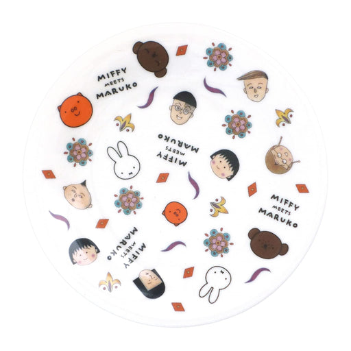 Kanesho Pottery Miffy Meets Maruko 17cm Plate Made in Japan 404152-Kiichin - The #1 Place for Japanese Goods in Your Hand!