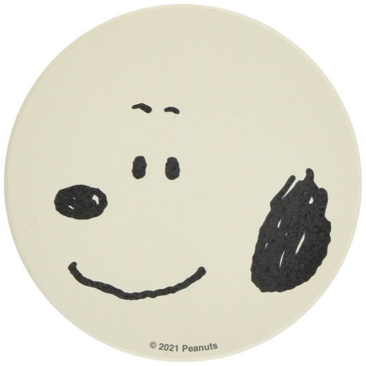 Kanesho Pottery Peanuts Snoopy Ceramic Absorbent Coaster 9cm White-Kiichin - The #1 Place for Japanese Goods in Your Hand!