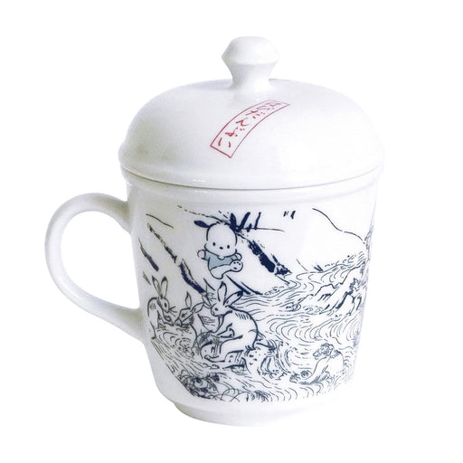 Kanesho Pottery Sanrio Happy Birthday Mug with Lid 260ml Choju Jinbutsu Giga-Kiichin - The #1 Place for Japanese Goods in Your Hand!