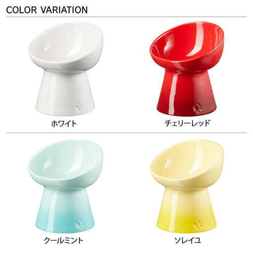 Le Creuset Pet Bowl Deep Cool Mint Microwave Safe Stain Resistant Japan-Kiichin - The #1 Place for Japanese Goods in Your Hand!