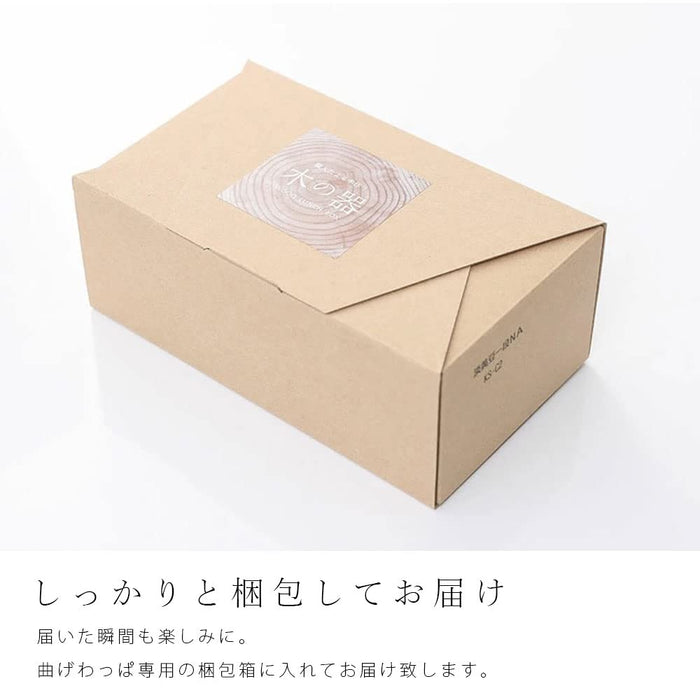 Large Two-Tiered Bent Wood Lunch Box for Students by Yamaya Lacquerware Shop-Kiichin - The #1 Place for Japanese Goods in Your Hand!