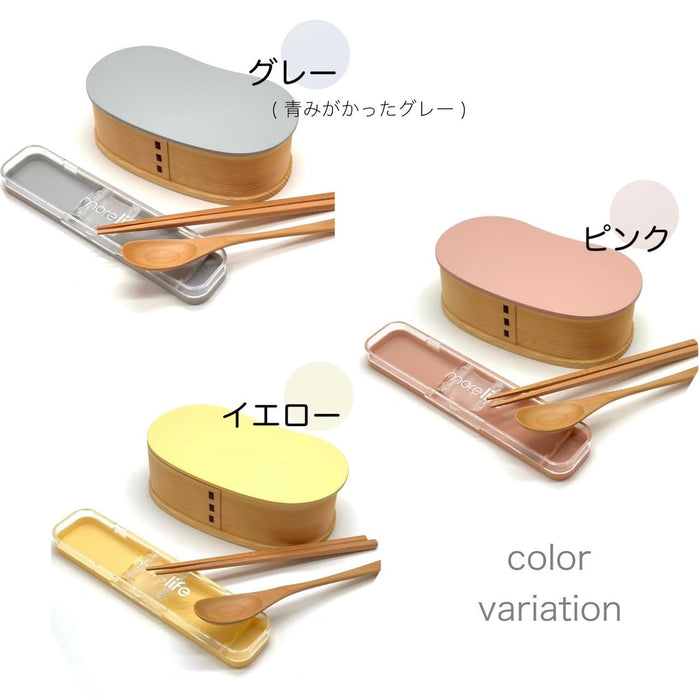 Yamaya Lacquerware Shop Magewappa Pastel Bento Set Wooden Pink Lunch Box-Kiichin - The #1 Place for Japanese Goods in Your Hand!