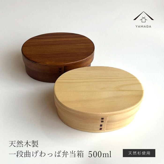Yamaya Lacquerware Shop Magewappa Oval Wood Grain Kids Bento Lunch Box-Kiichin - The #1 Place for Japanese Goods in Your Hand!