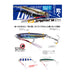 Major Craft Jigpara Live Bait Color Jps-40L 40G Metal Jig-Kiichin - The #1 Place for Japanese Goods in Your Hand!
