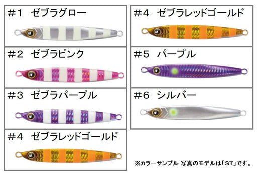 Major Craft Metal Jig Tachijigi Dojo Slow Fall Jig Tjd 180G Parple-Kiichin - The #1 Place for Japanese Goods in Your Hand!