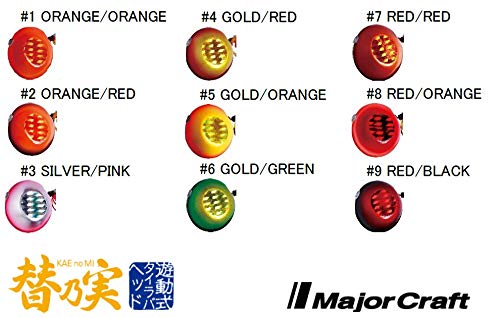 Major Craft Tairaba Kaenomi Orange TM-Head 160G-Kiichin - The #1 Place for Japanese Goods in Your Hand!