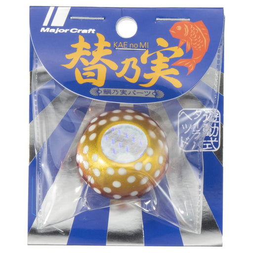 Major Craft TM-Head Replacement Sinker 130g For Thai Chisels - TM-Head130#51-Kiichin - The #1 Place for Japanese Goods in Your Hand!