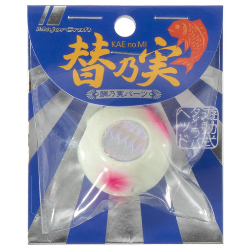 Major Craft Tm-Head Replacement Sinker for Thai Chisels 60G #41-Kiichin - The #1 Place for Japanese Goods in Your Hand!