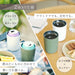 Marna Cocuri Sand Yellow 350ml 2-In-1 Vacuum Insulated Can Cooler Holder-Kiichin - The #1 Place for Japanese Goods in Your Hand!