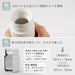 Marna Birds Words Everywhere 350ml Vacuum-Insulated Mug Bottle Fog Blue-Kiichin - The #1 Place for Japanese Goods in Your Hand!