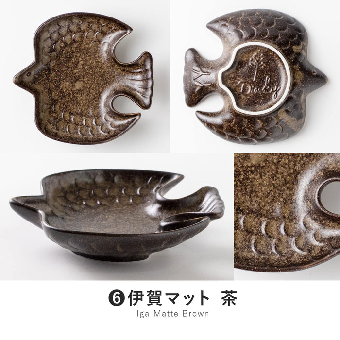 Minoru Pottery Mino Ware Small Tri-Shaped Plate in Iga Matte Brown-Kiichin - The #1 Place for Japanese Goods in Your Hand!