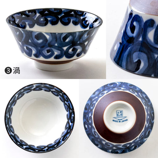 Minoru Pottery Mino Ware 130ml Graph Tea Bowl Uzu Design-Kiichin - The #1 Place for Japanese Goods in Your Hand!