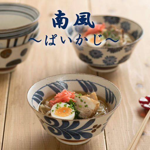 Minoru Pottery Mino Ware Nanpu 180 Bowl with Floral Design-Kiichin - The #1 Place for Japanese Goods in Your Hand!