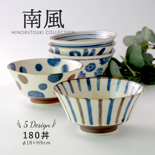 Minoru Pottery Mino Ware Nanpu Bowl 180 ml Elegant Ceramic Dish-Kiichin - The #1 Place for Japanese Goods in Your Hand!