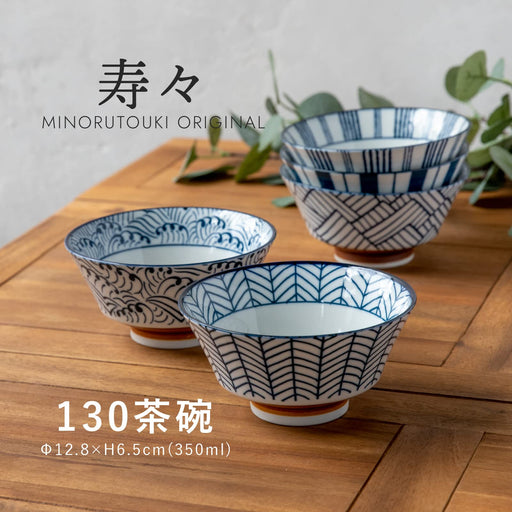 Minoru Pottery Mino Ware Suzu Tea Bowl Ajiromon Design 130ml-Kiichin - The #1 Place for Japanese Goods in Your Hand!