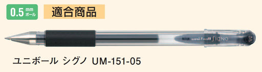 Mitsubishi Pencil Signo Extra Fine 0.38 Gel Ballpoint Blue Pen Refill 10 Pieces-Kiichin - The #1 Place for Japanese Goods in Your Hand!