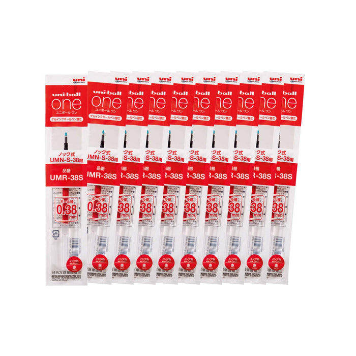 Mitsubishi Pencil Uniball One Gel Ballpoint Pen Refill 0.38mm Red 10 Pieces-Kiichin - The #1 Place for Japanese Goods in Your Hand!