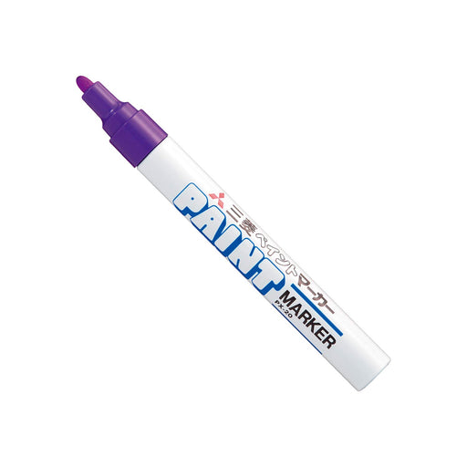 Mitsubishi Pencil Purple Paint Marker Medium Point - Pack of 10-Kiichin - The #1 Place for Japanese Goods in Your Hand!