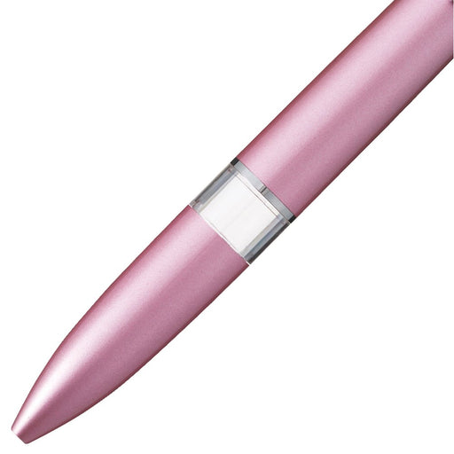 Mitsubishi Pencil Style Fit 5-Color Meister Knock Type Holder Pink-Kiichin - The #1 Place for Japanese Goods in Your Hand!