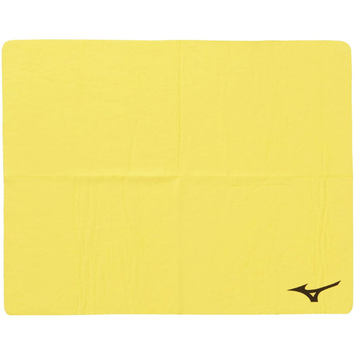 Mizuno Super Absorbent Swim Towel - Large Size (44X68Cm) - Yellow-Kiichin - The #1 Place for Japanese Goods in Your Hand!