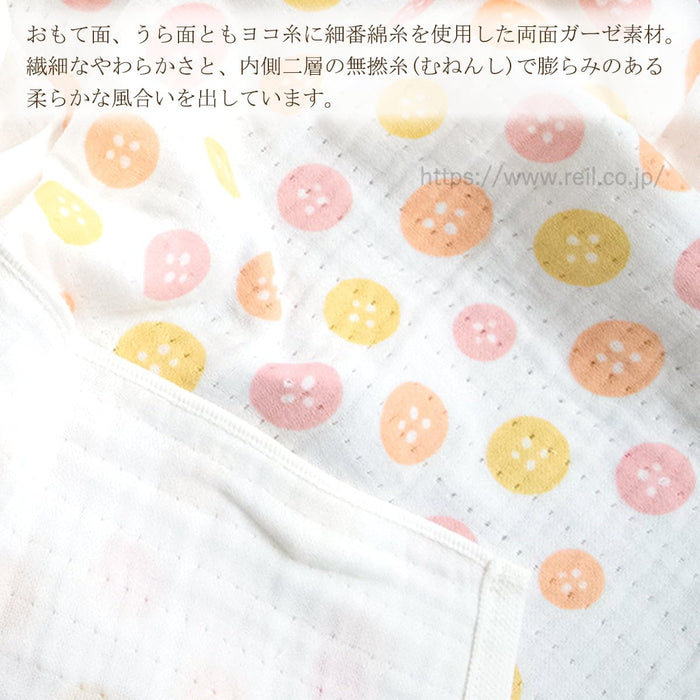 Nissen Chamber Of Commerce Blue Angel Gauze Bath Towel Te2830_B-Kiichin - The #1 Place for Japanese Goods in Your Hand!