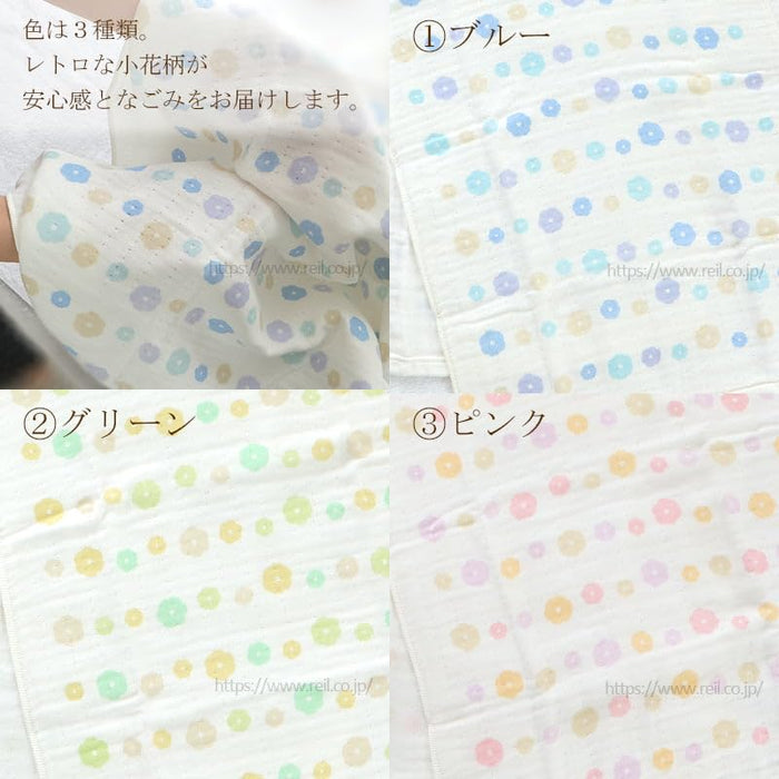 Nissen Chamber Of Commerce Angel Gauze Flordot Blue Bath Towel-Kiichin - The #1 Place for Japanese Goods in Your Hand!