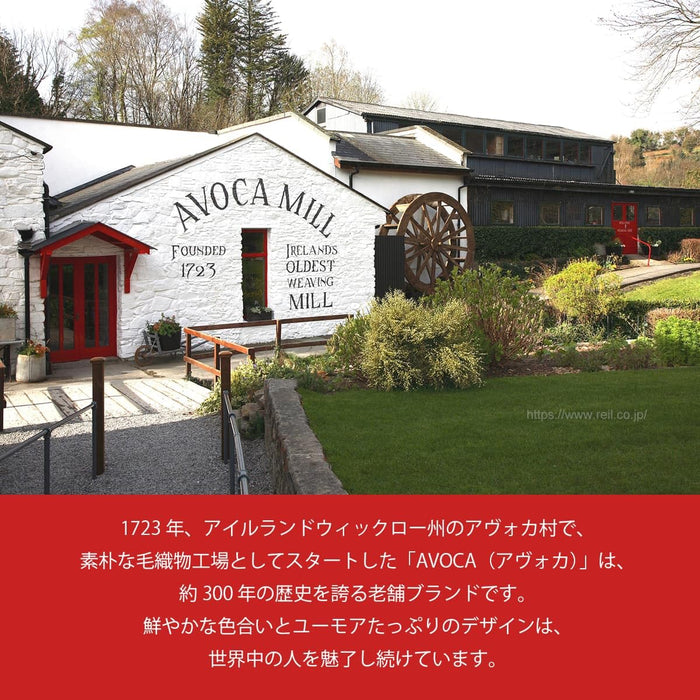 Nissen Chamber of Commerce Avoca Blue Face Towel Ac-1236_B 100% Cotton-Kiichin - The #1 Place for Japanese Goods in Your Hand!