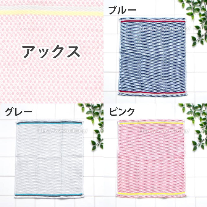 Nissen Chamber Of Commerce Small Fucoca Towel 701059 Axe B Shoko Cloth-Kiichin - The #1 Place for Japanese Goods in Your Hand!