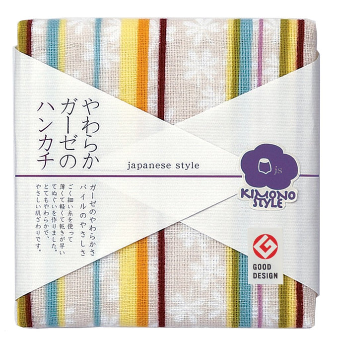 Nissen Chamber Of Commerce Japanese Kimono Style Handkerchief JS-3574-Kiichin - The #1 Place for Japanese Goods in Your Hand!