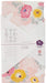 Nissen Chamber Of Commerce Hanakasumi Kimono Style Hand Towel JS-534-Kiichin - The #1 Place for Japanese Goods in Your Hand!