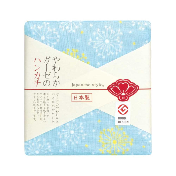 Nissen Chamber Of Commerce Japanese Style Summer Peony Fireworks Handkerchief-Kiichin - The #1 Place for Japanese Goods in Your Hand!