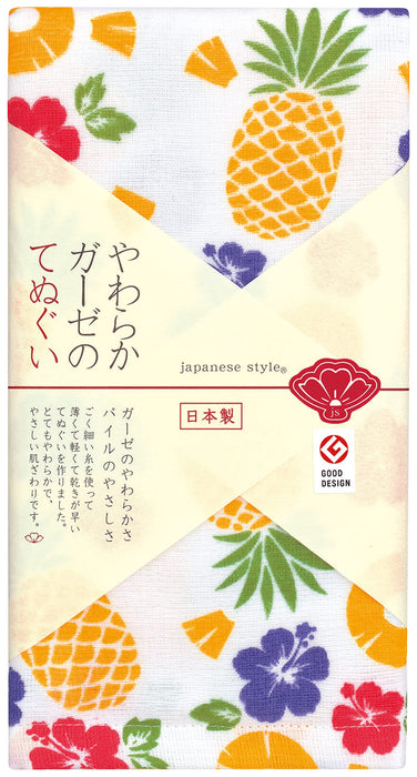 Nissen Chamber Of Commerce Japanese Style Summer Pineapple Tenugui Js-6104-Kiichin - The #1 Place for Japanese Goods in Your Hand!