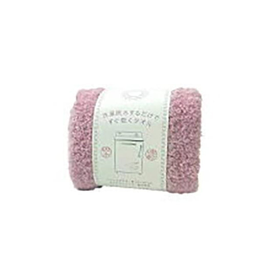 Nissen Chamber Of Commerce Fast-Dry Pink Face Towel Wash and Spin Dry-Kiichin - The #1 Place for Japanese Goods in Your Hand!