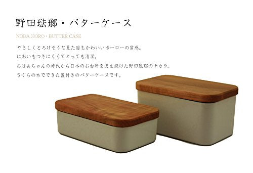 Noda Horo Enamel Butter Dish for 200g - Durable and Stylish Butter Keeper