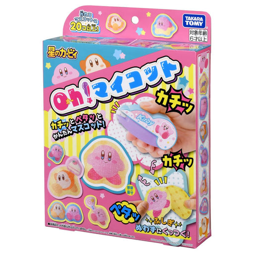 Takara Tomy Oh Mycot Kirby Of The Stars Collectible Figurine Set-Kiichin - The #1 Place for Japanese Goods in Your Hand!