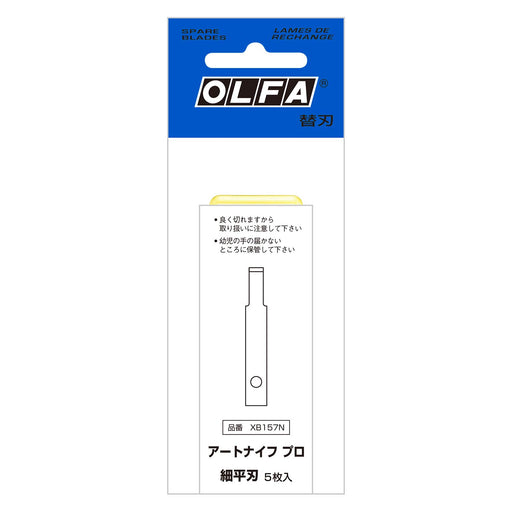 Olfa Professional Art Knife Replacement Blades - 5 Piece Thin Flat Blade Pen Type Cutter XB157N-Kiichin - The #1 Place for Japanese Goods in Your Hand!
