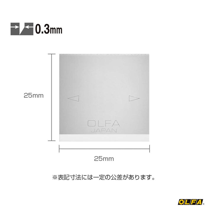 Olfa Iron Claw T-25 25MM Replacement Blade - 10 Piece Pack by Olfa-Kiichin - The #1 Place for Japanese Goods in Your Hand!