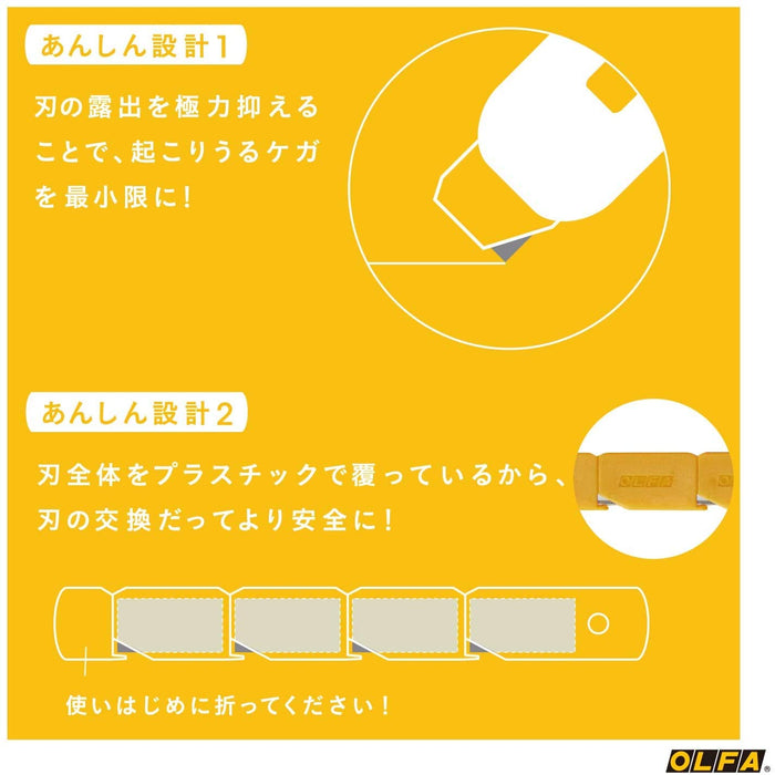 Olfa White Kids Cutter Kitter 236Bs-Bp - Safe and Reliable Craft Tool by Olfa-Kiichin - The #1 Place for Japanese Goods in Your Hand!