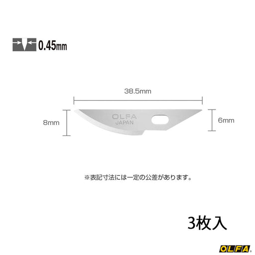Olfa Art Knife Pro Curved Blade Replacement 3 Pieces Set - Xb157K-Kiichin - The #1 Place for Japanese Goods in Your Hand!