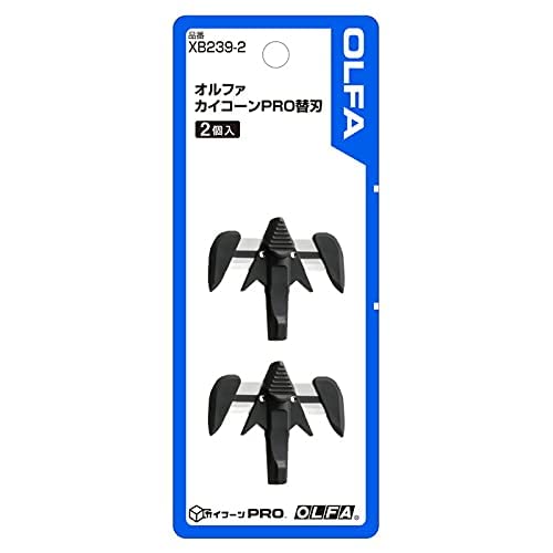 Olfa Stainless Steel Replaceable Blade Type Cutter XB239-2 One-Touch Replacement 2 Pieces-Kiichin - The #1 Place for Japanese Goods in Your Hand!