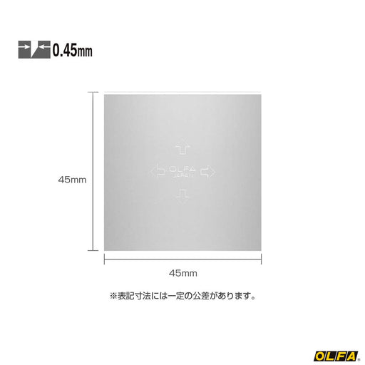 Olfa T-45 Iron Claw 45mm Spare Blade Pack of 4 - XB18 Olfa Replacement Blade-Kiichin - The #1 Place for Japanese Goods in Your Hand!