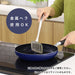 Pearl Metal Frying Pan 20Cm Blue Diamond Coat IH Compatible HB-6005-Kiichin - The #1 Place for Japanese Goods in Your Hand!